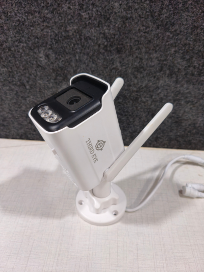 Outdoor Camera